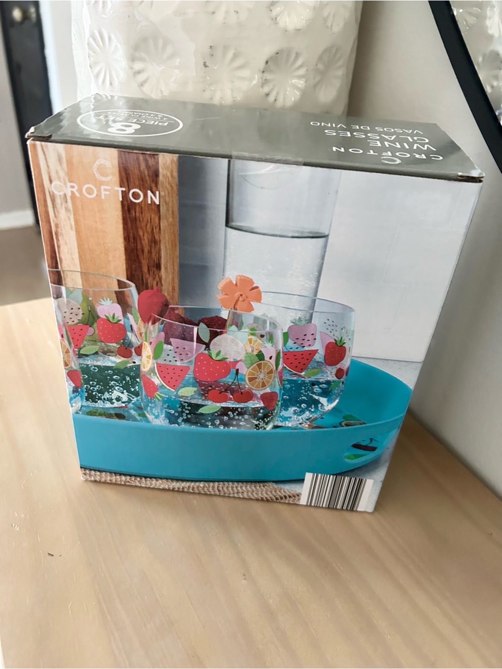 NIB Crofton Acrylic Fruit Tumblers Wine Glasses Set of 4 Pool Party